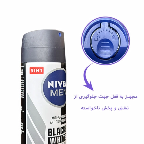 قیچی ابرو تیتانیوم